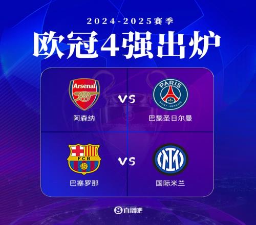 智能家居2026：停止“概念竞赛”应用场景向户外延伸(图1)