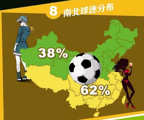 世界杯历史射手榜揭秘:克洛泽与大罗的传奇梅西与姆巴佩的追赶之路(图1)