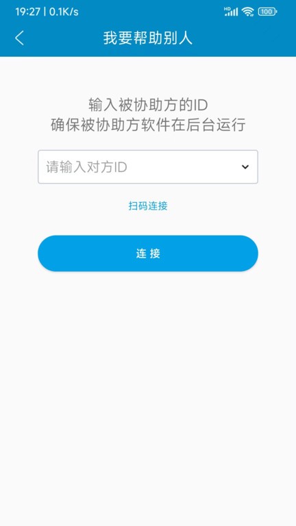 39度青花郎京津冀开售；五粮液世界杯联名款销售破16亿；李渡酒业申遗共创联盟大会启幕丨酒业早参(图1)