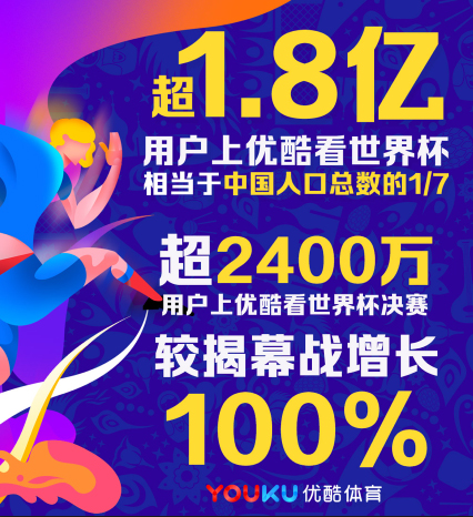 中国男篮热身赛惜败新西兰男篮备战亚运会与世界杯的挑战与反思(图1)